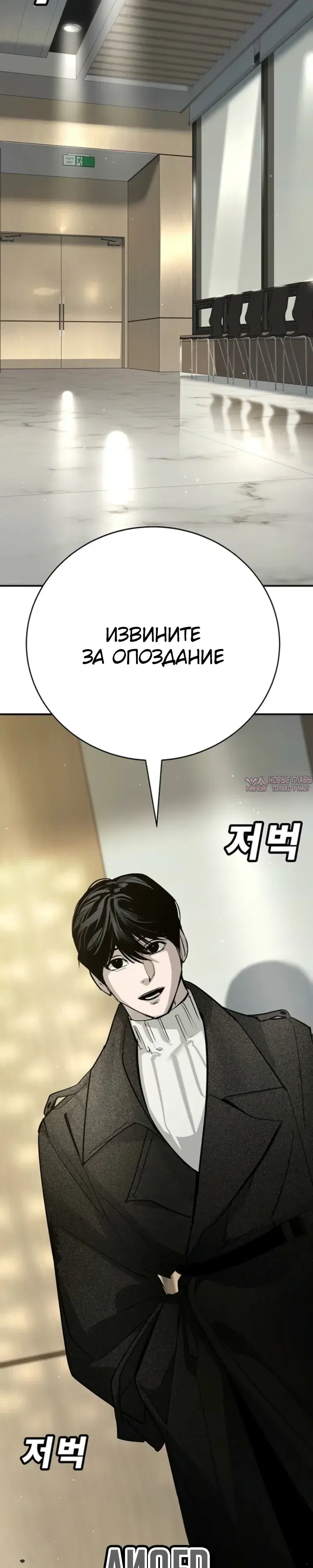 Page 34.000