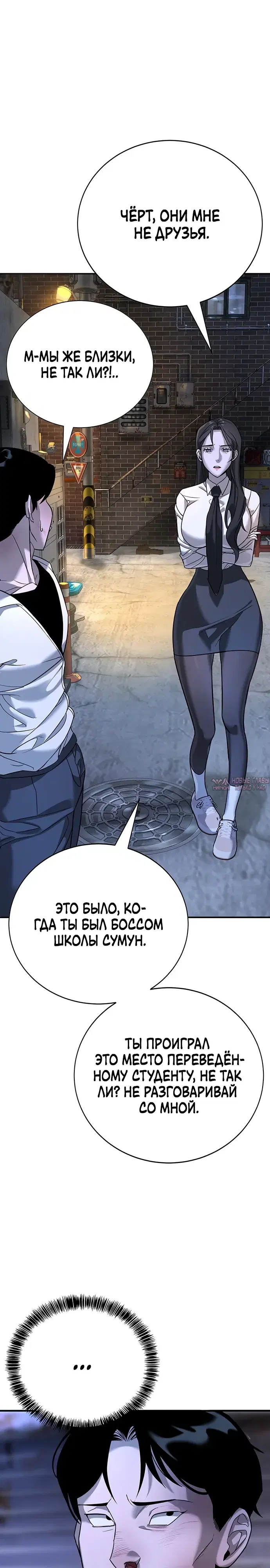 Page 34.000