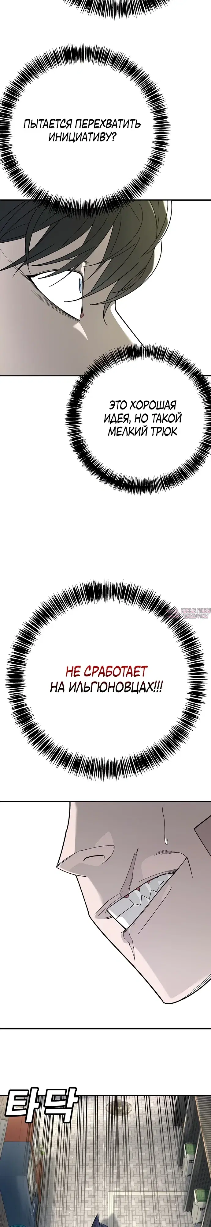 Page 34.000