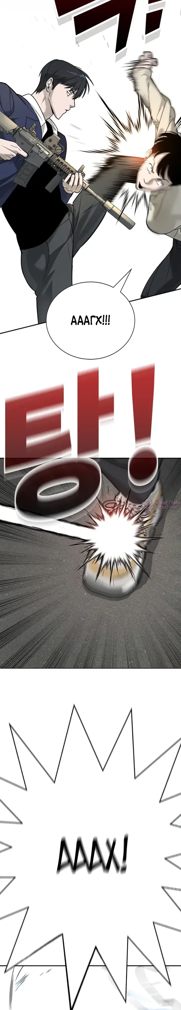 Page 34.000
