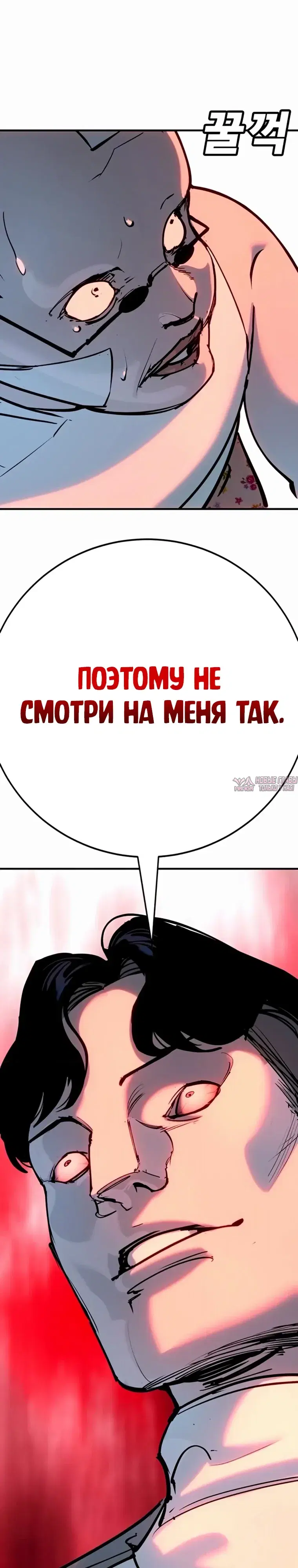 Page 34.000
