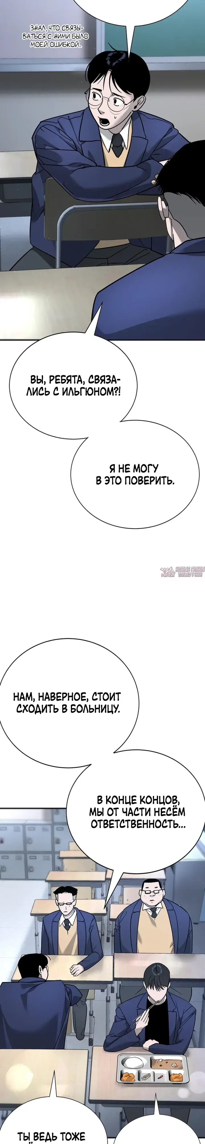 Page 34.000
