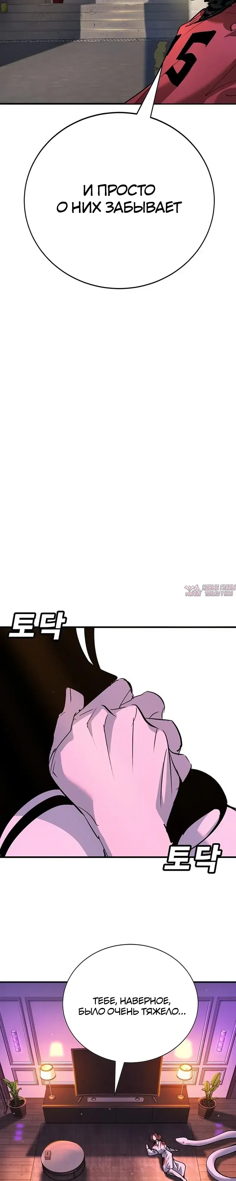 Page 34.000