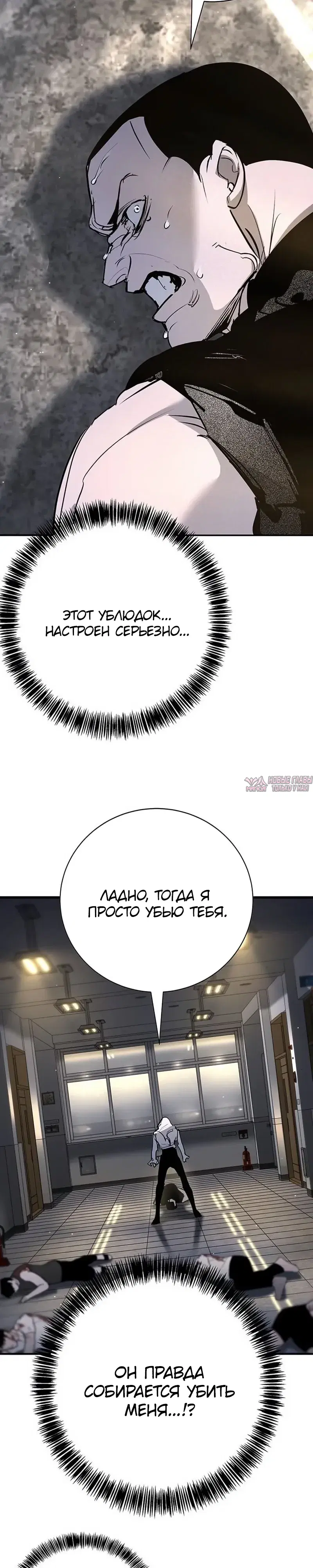 Page 34.000
