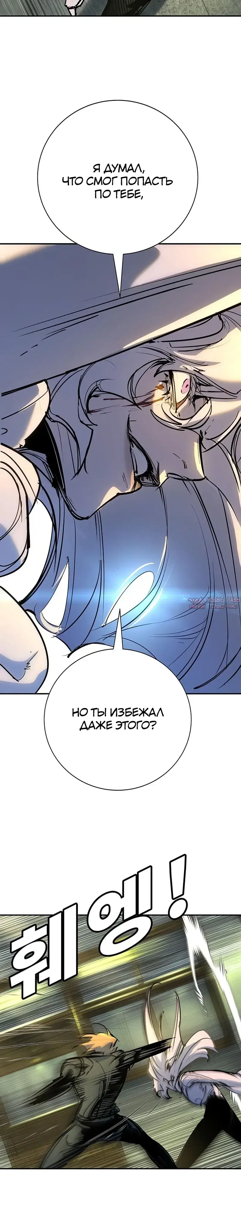 Page 34.000