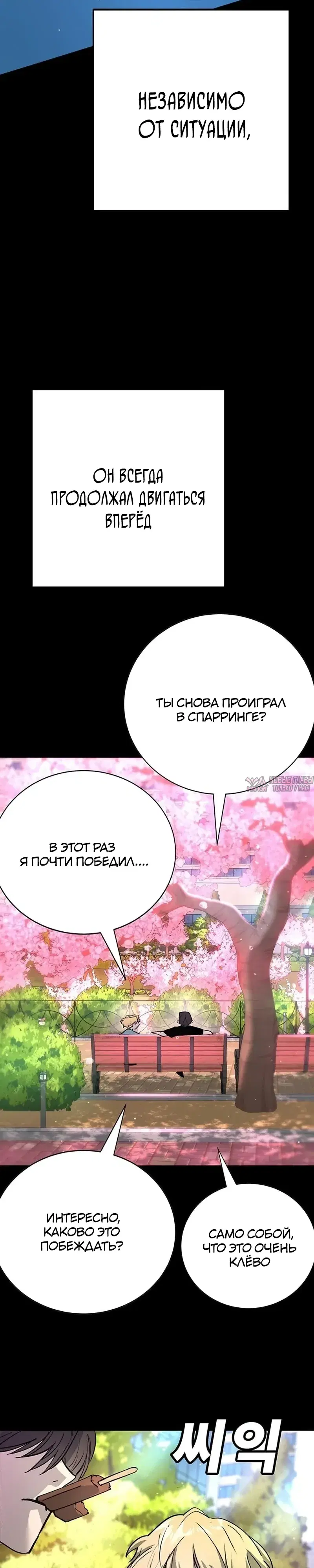 Page 34.000