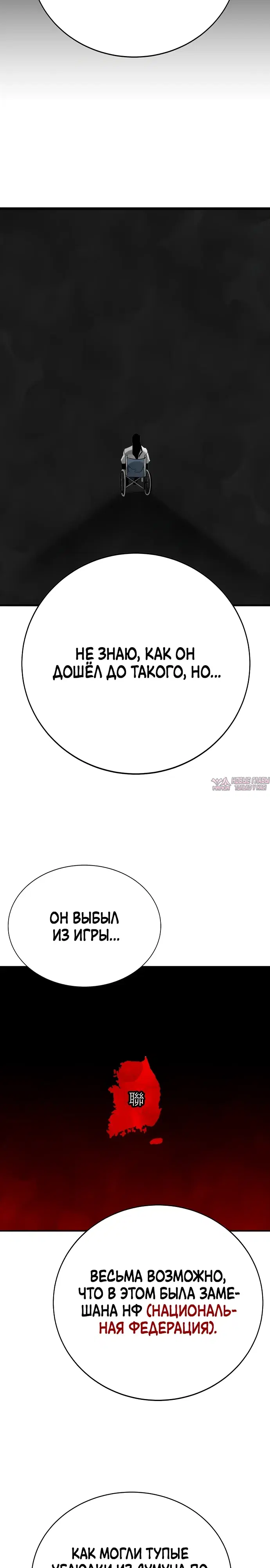 Page 34.000
