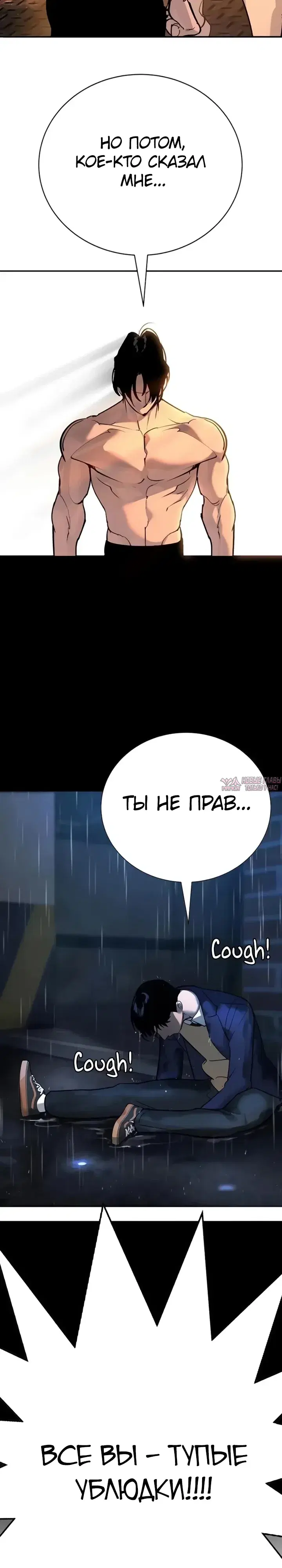 Page 35.000