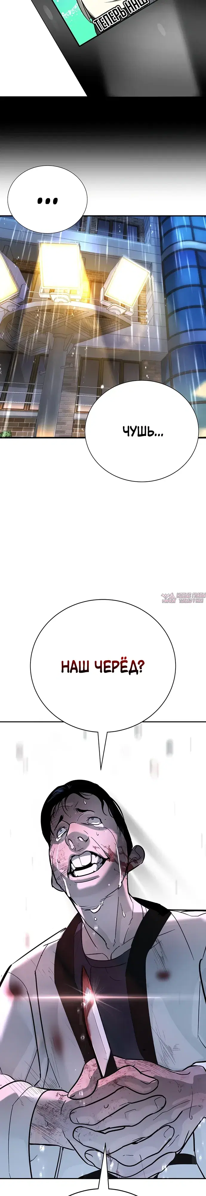 Page 35.000