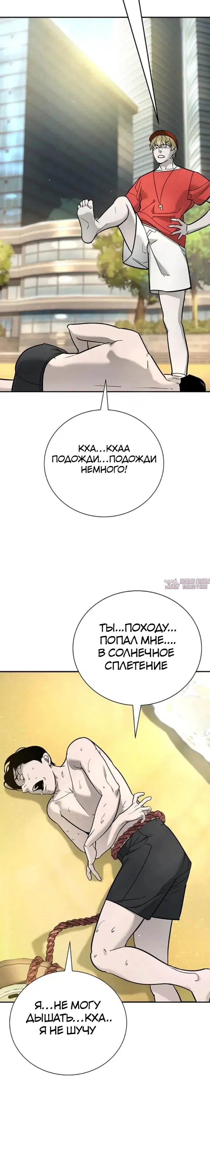 Page 35.000