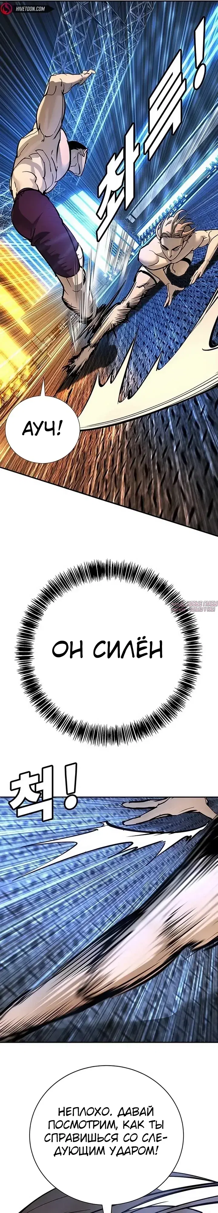 Page 35.000