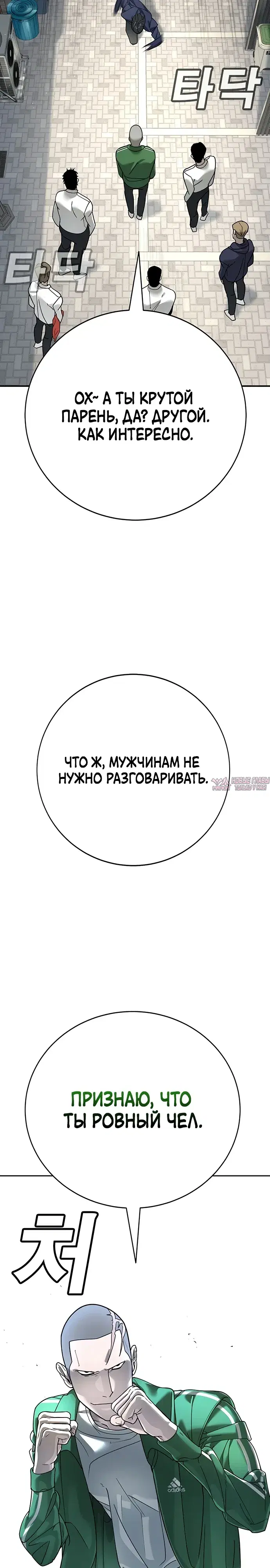 Page 35.000