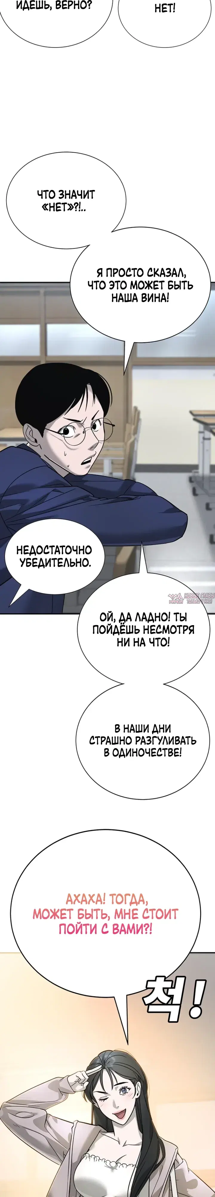 Page 35.000