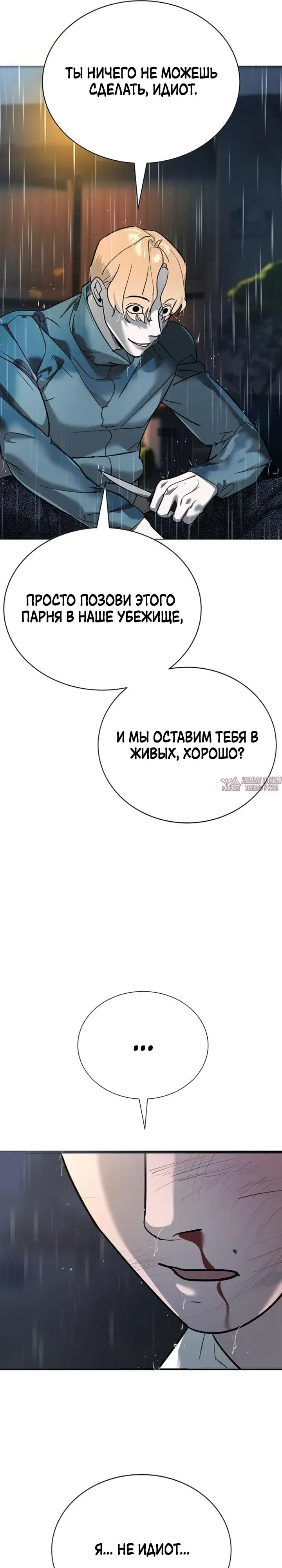 Page 35.000