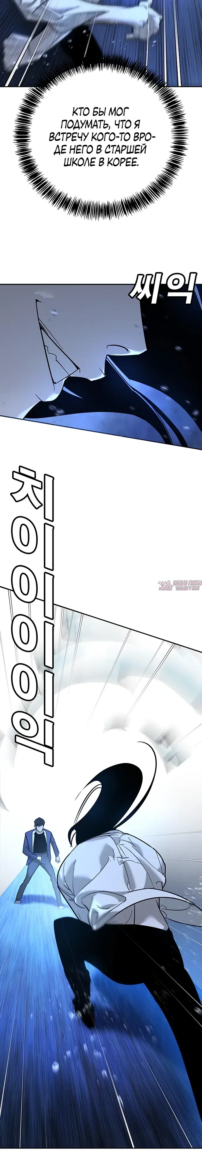 Page 35.000