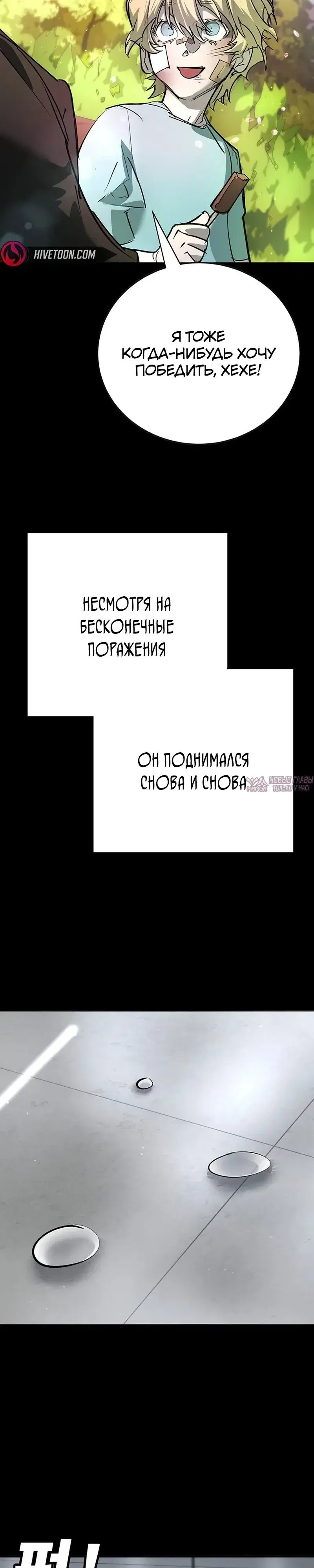 Page 35.000