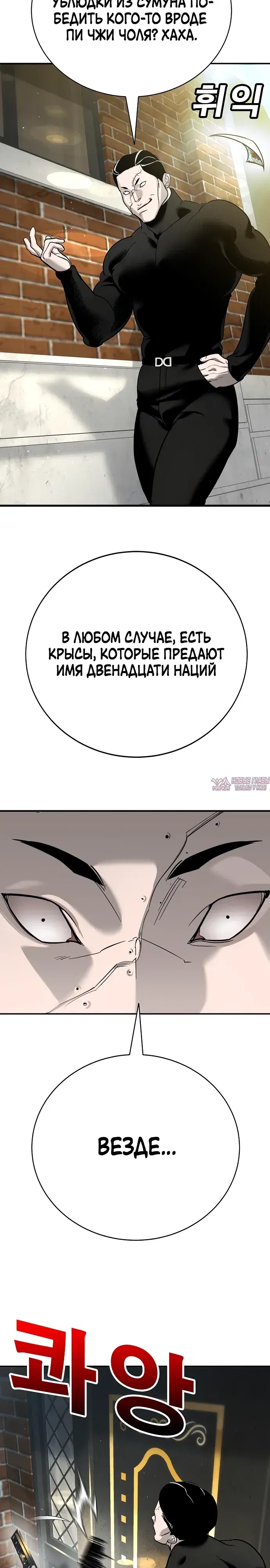 Page 35.000