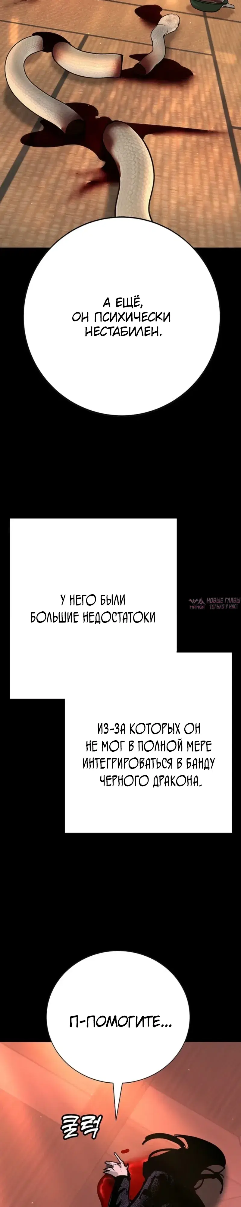 Page 35.000