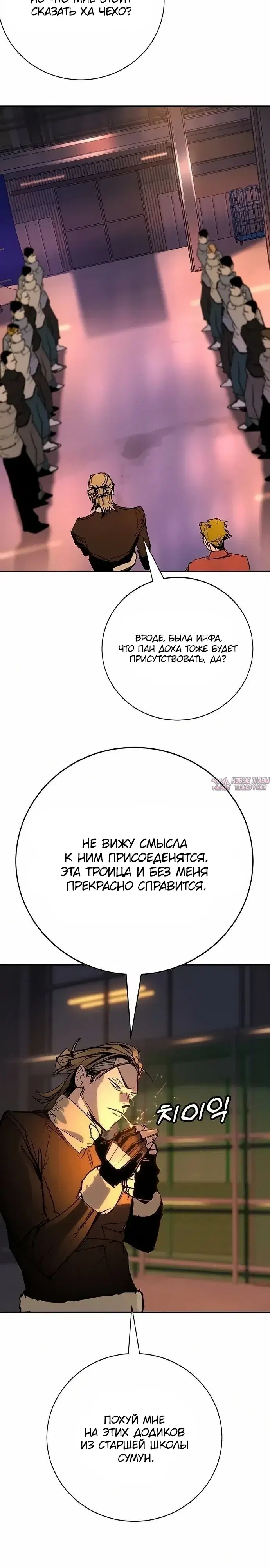 Page 36.000