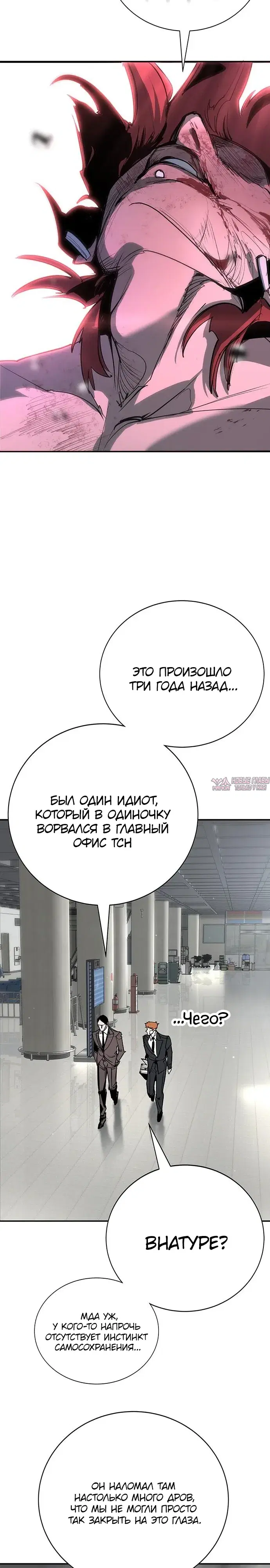 Page 36.000