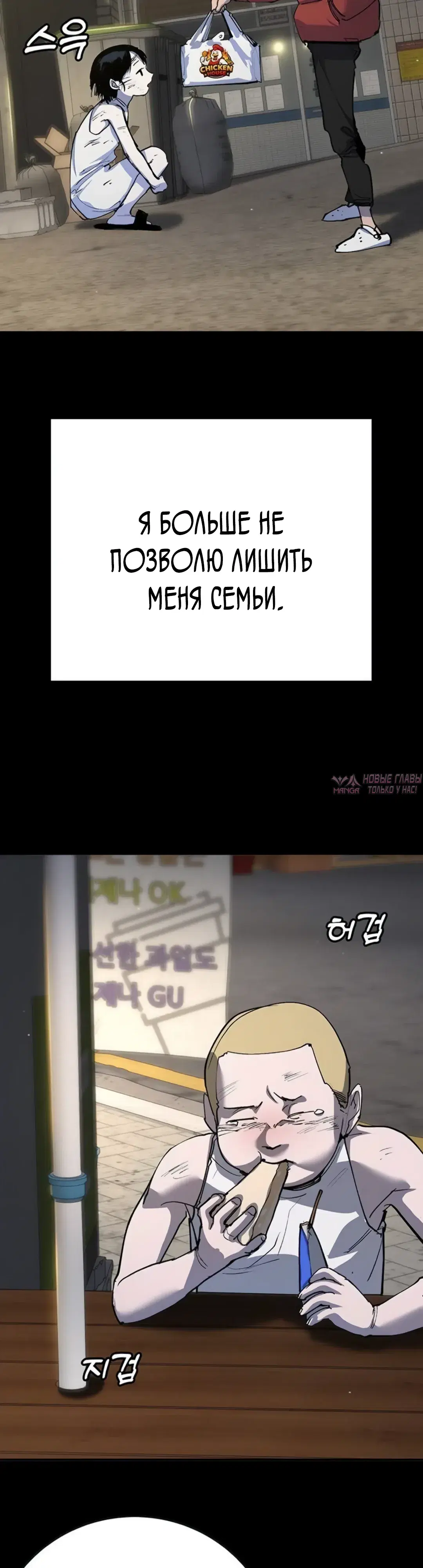 Page 36.000
