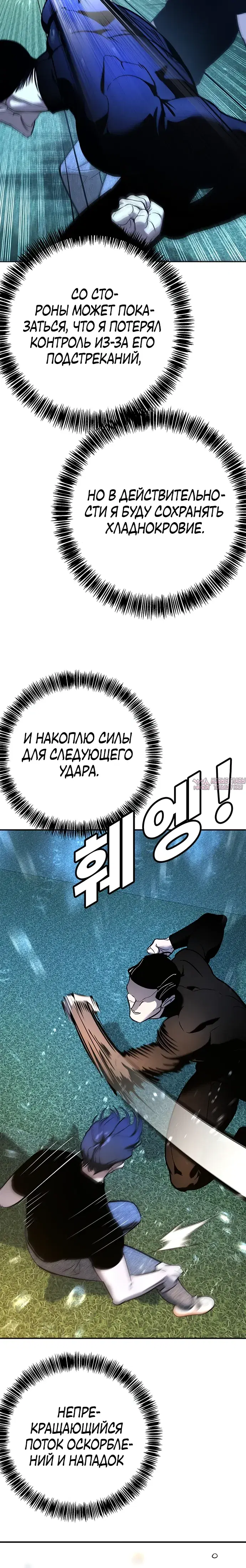 Page 36.000