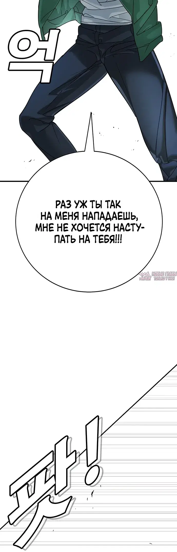 Page 36.000