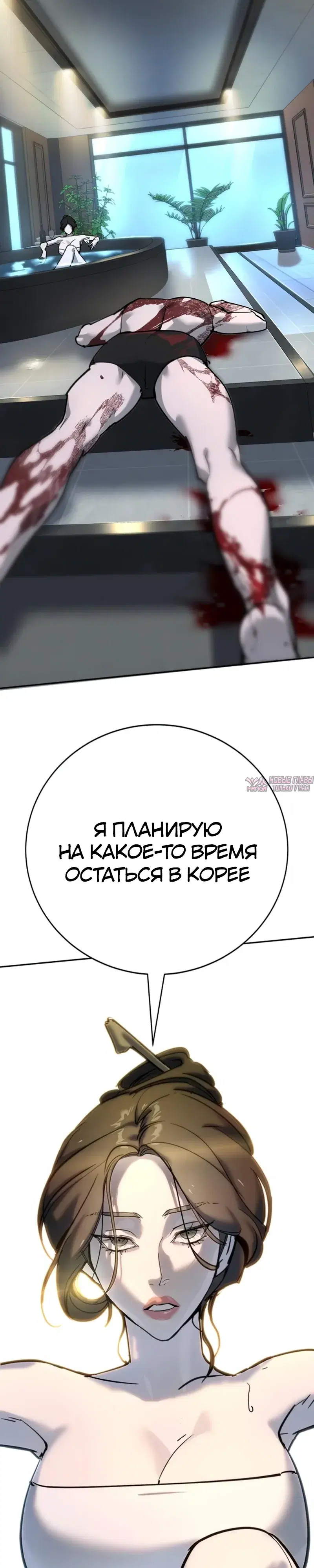 Page 36.000