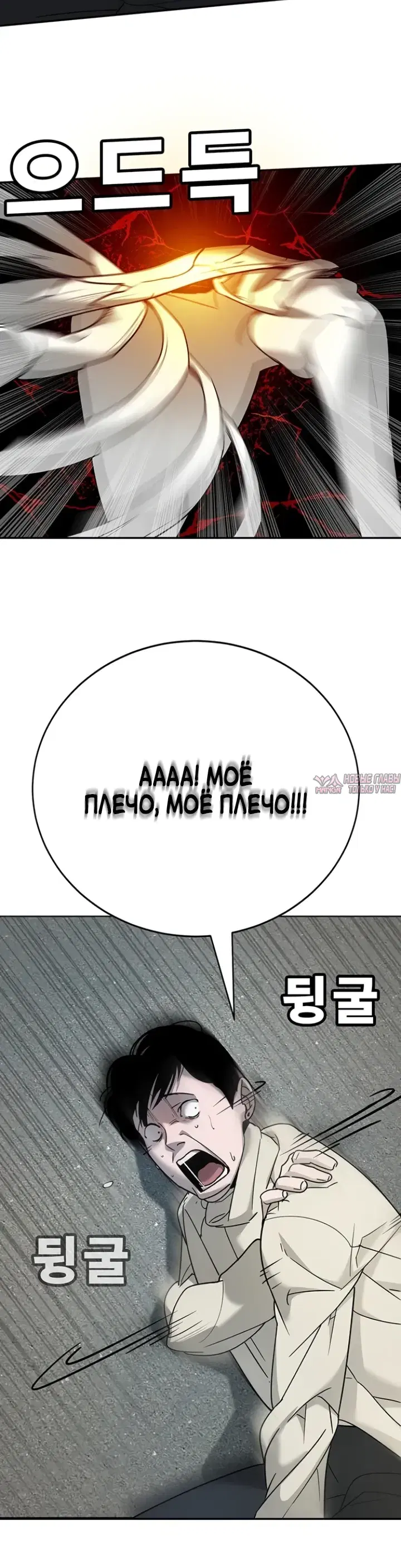 Page 36.000