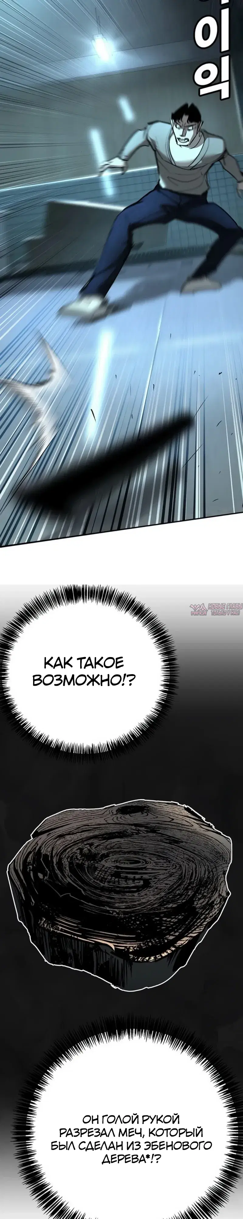 Page 36.000