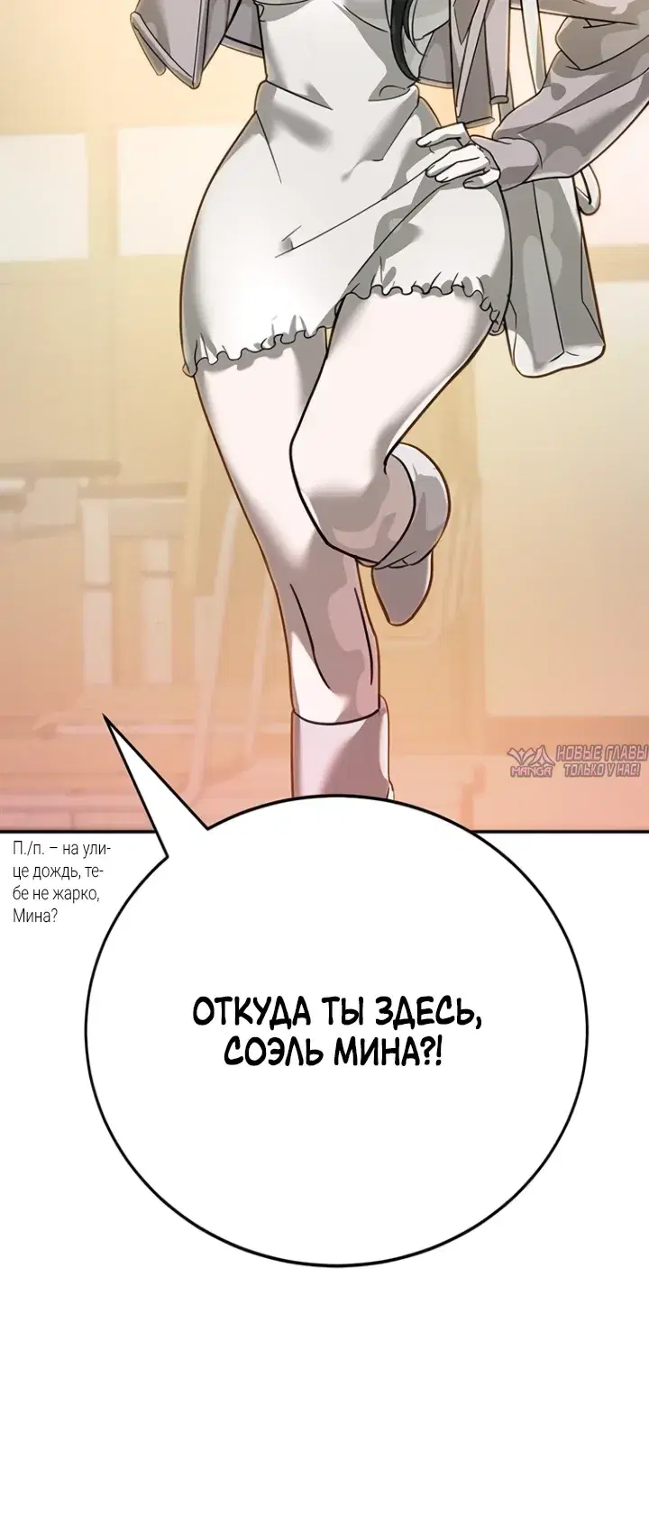 Page 36.000