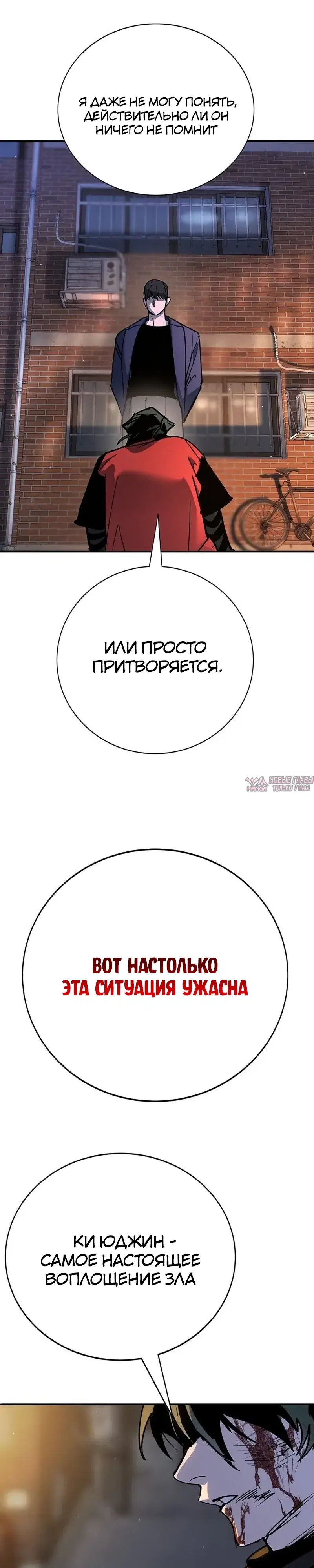 Page 36.000