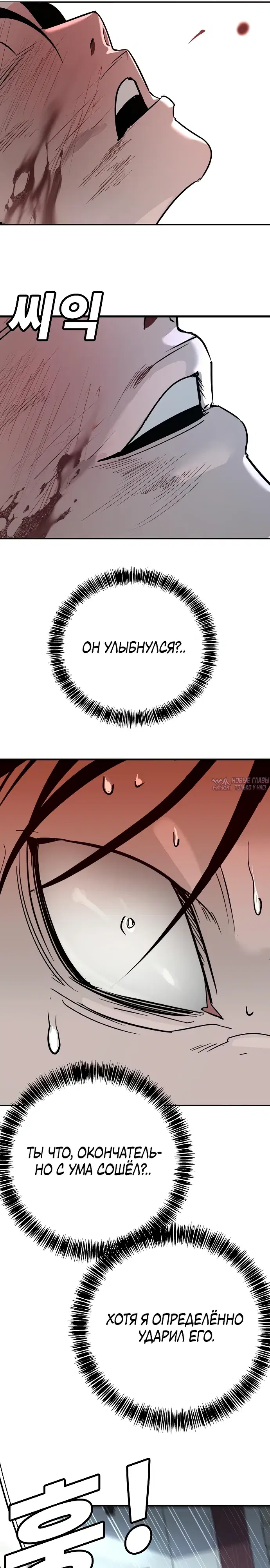 Page 36.000