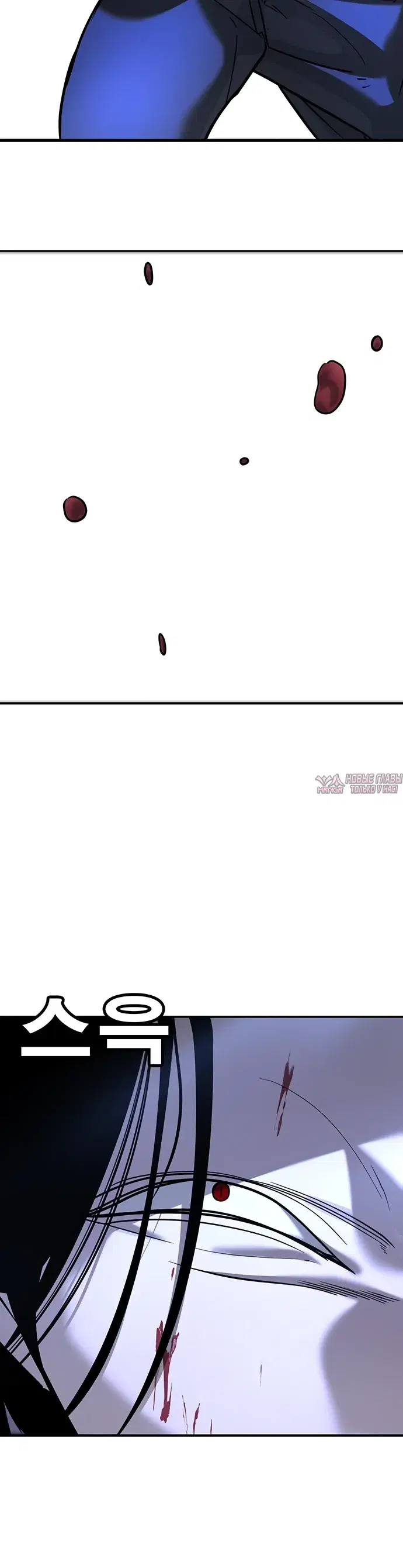 Page 36.000