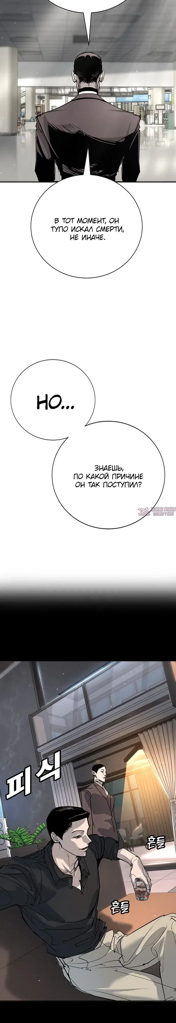 Page 37.000