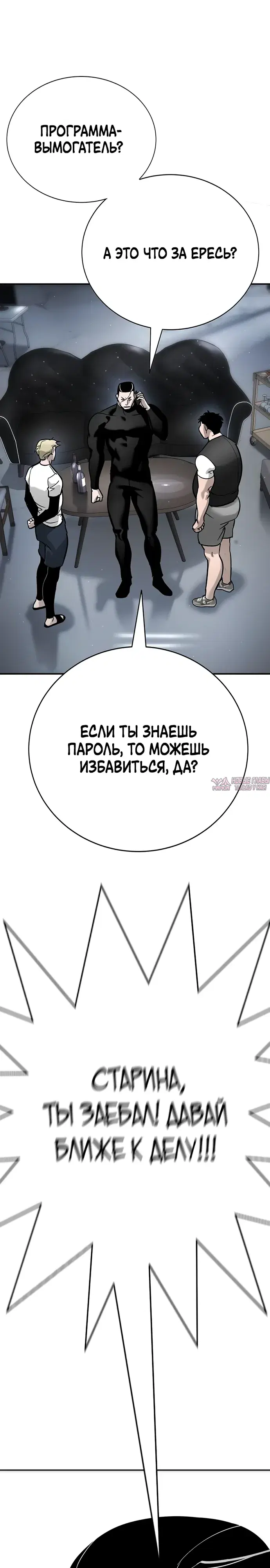 Page 37.000