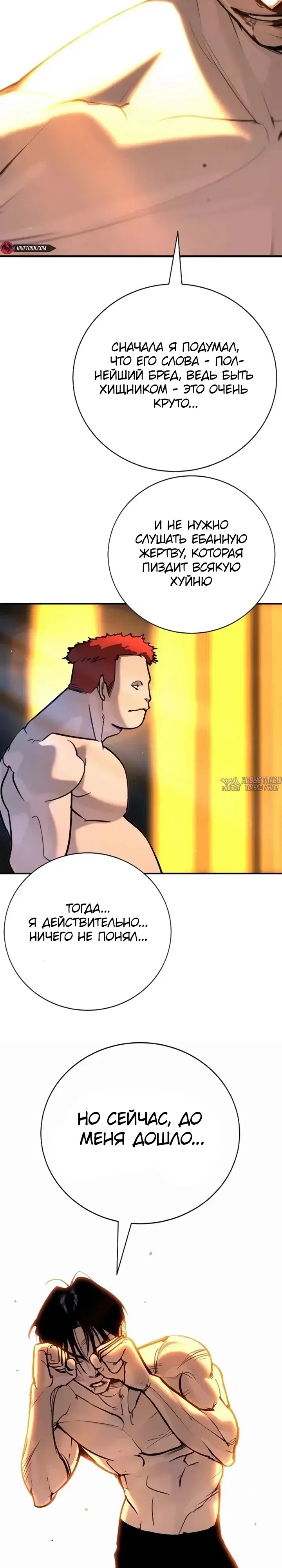 Page 37.000