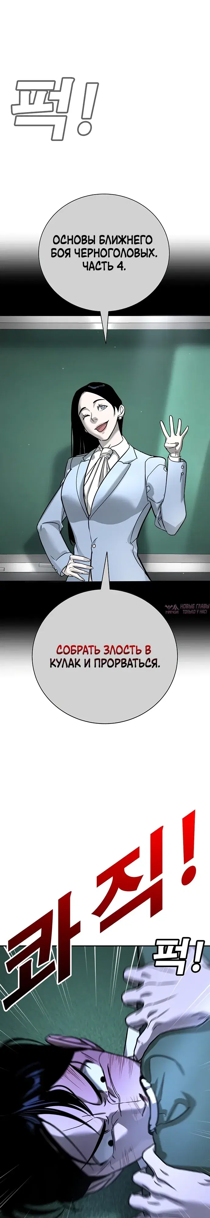 Page 37.000