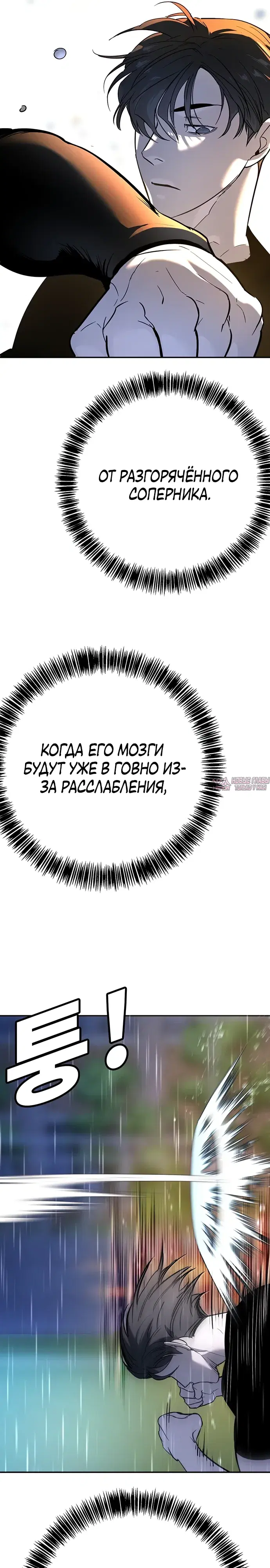 Page 37.000