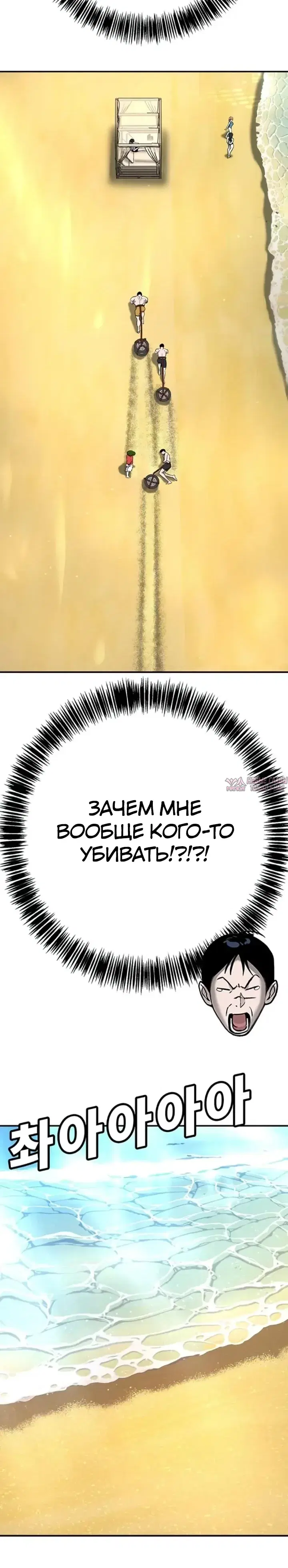 Page 37.000