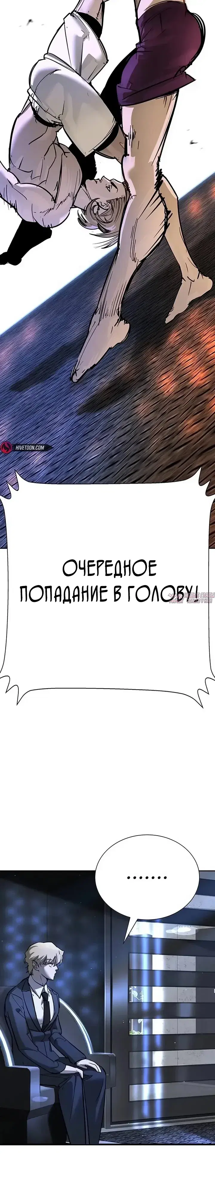 Page 37.000