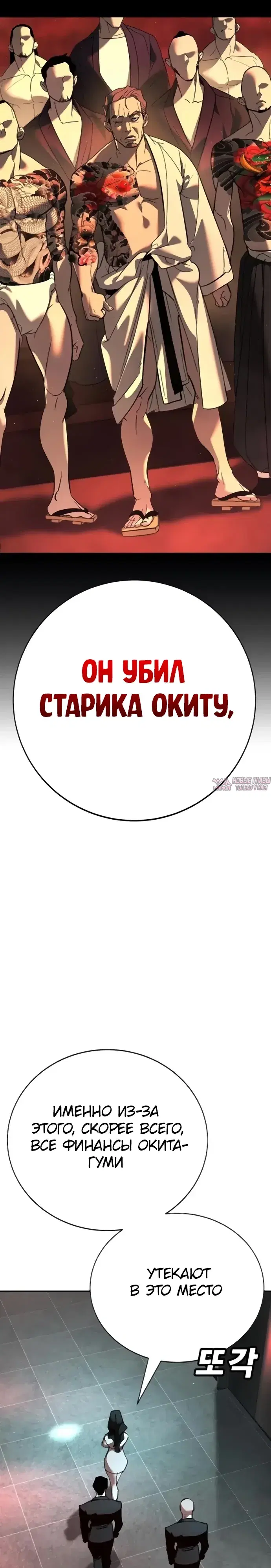 Page 37.000
