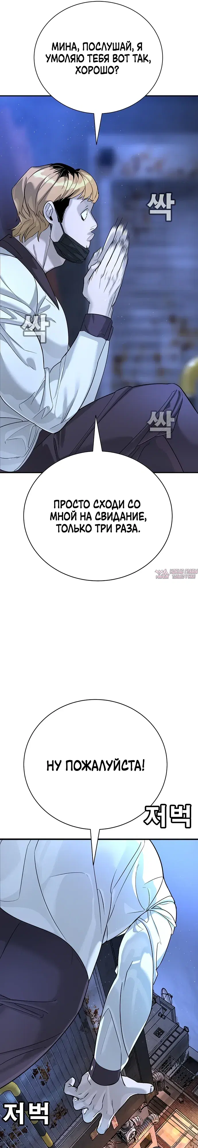 Page 37.000