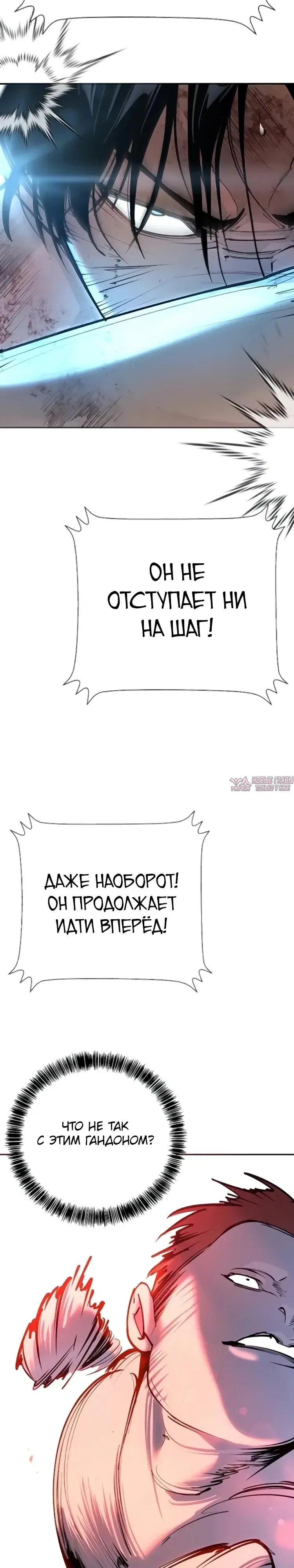 Page 37.000
