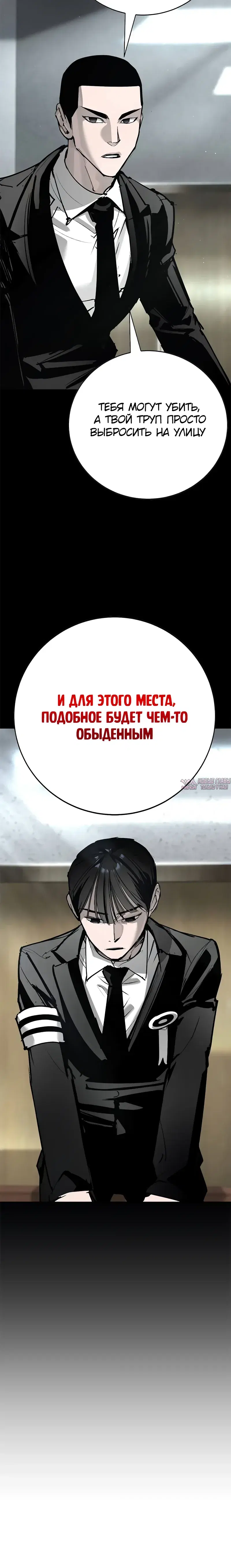 Page 37.000