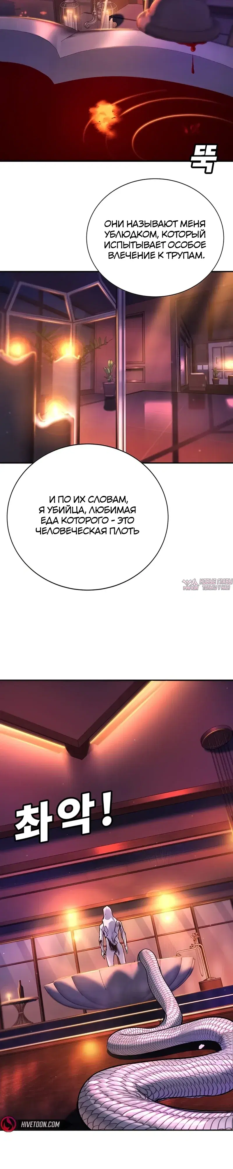 Page 37.000