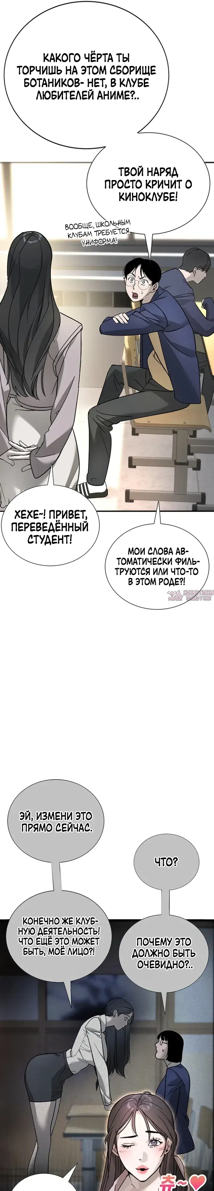 Page 37.000