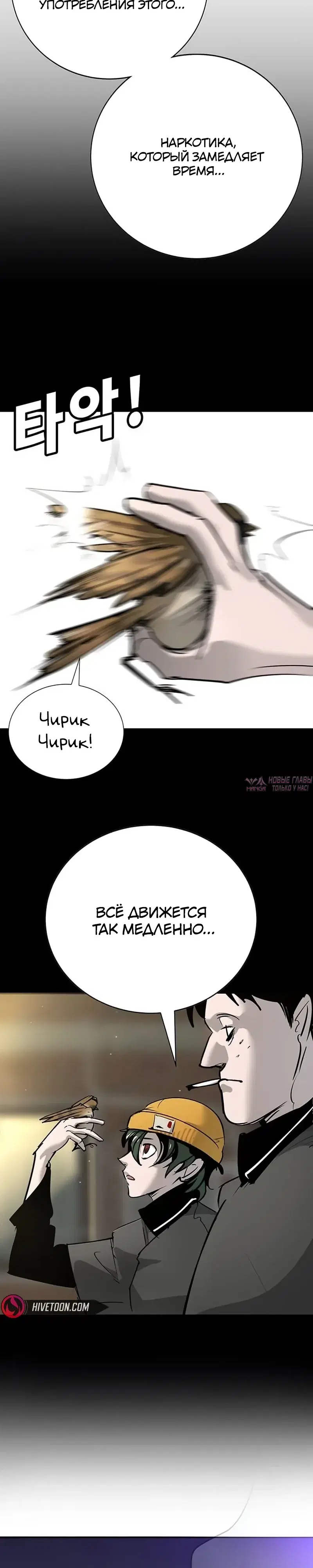 Page 37.000