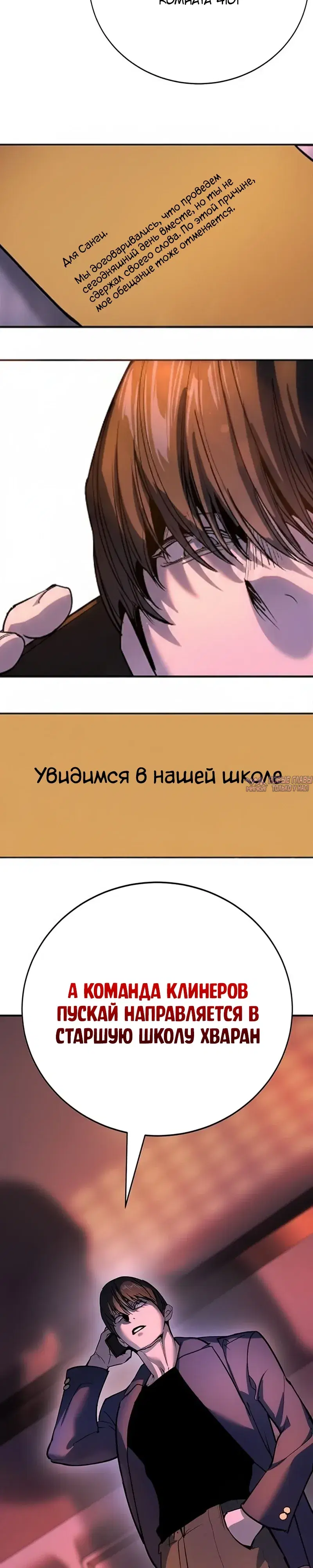 Page 37.000