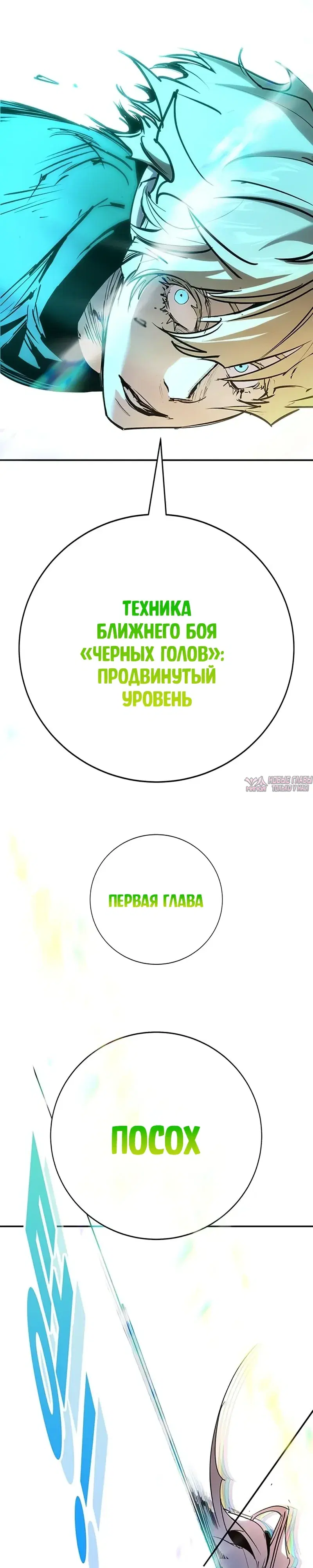 Page 37.000